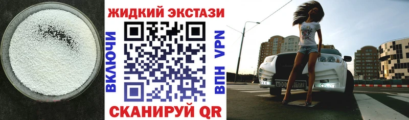 БУТИРАТ оксана  Яблоновский 