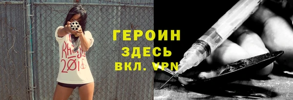 2c-b Лихославль