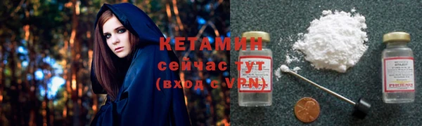 каннабис Лиски