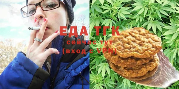 каннабис Лиски