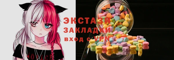 2c-b Лихославль