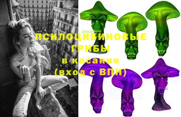 2c-b Лихославль