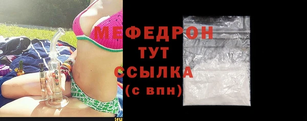 2c-b Лихославль