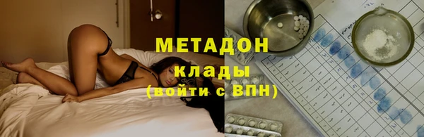 каннабис Лиски