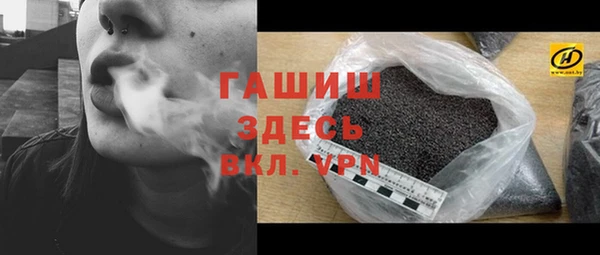 2c-b Лихославль