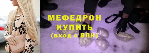 2c-b Лихославль