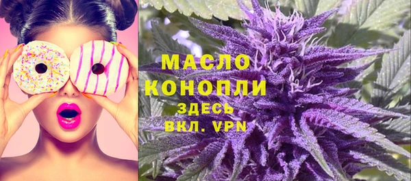 2c-b Лихославль