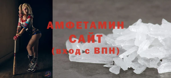 2c-b Лихославль