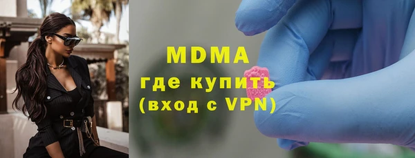 сатива Липки