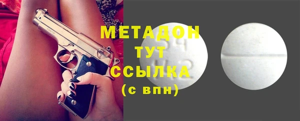 2c-b Лихославль