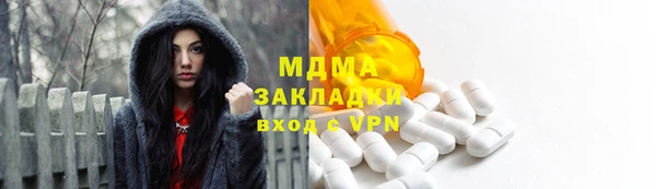 каннабис Лиски