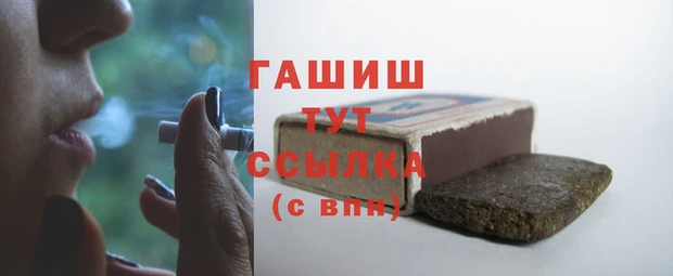 2c-b Лихославль