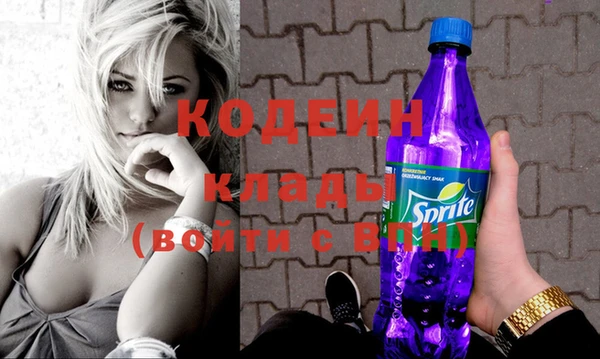 сатива Липки