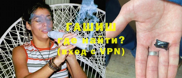 сатива Липки