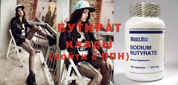 каннабис Лиски