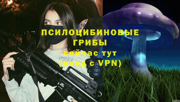 каннабис Лиски