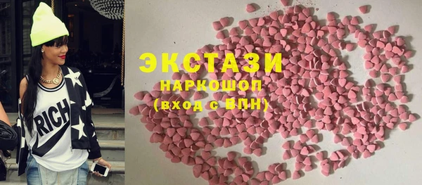 каннабис Лиски