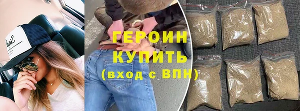 каннабис Лиски