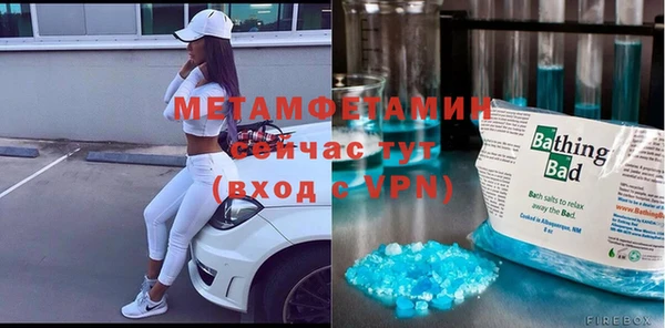 2c-b Лихославль
