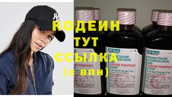 2c-b Лихославль