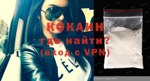 каннабис Лиски