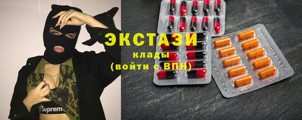 2c-b Лихославль
