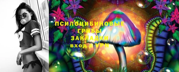 каннабис Лиски