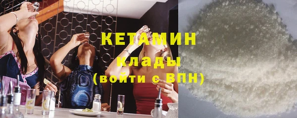 2c-b Лихославль