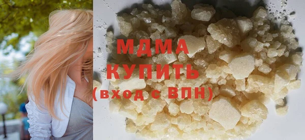сатива Липки