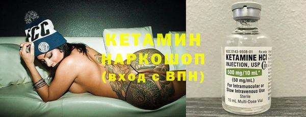 каннабис Лиски