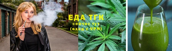 2c-b Лихославль